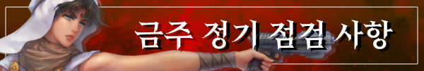 a631eccd8565b55bf1ded3333e11340d_1756200377_8464.png