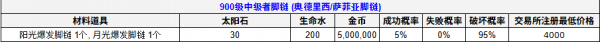 a631eccd8565b55bf1ded3333e11340d_1755572588_3543.png