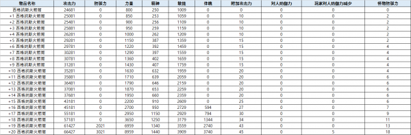 a631eccd8565b55bf1ded3333e11340d_1755573189_3089.png