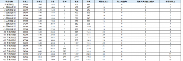 a631eccd8565b55bf1ded3333e11340d_1755573189_3479.png