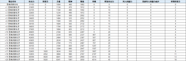 a631eccd8565b55bf1ded3333e11340d_1755573189_3673.png