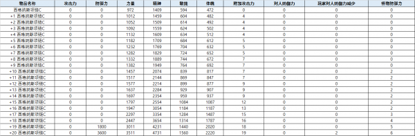 a631eccd8565b55bf1ded3333e11340d_1755573403_9845.png