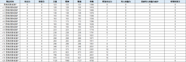 a631eccd8565b55bf1ded3333e11340d_1755573404_0459.png