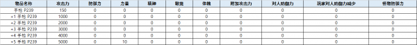 a631eccd8565b55bf1ded3333e11340d_1755681589_4149.png