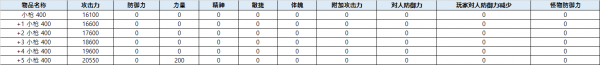 a631eccd8565b55bf1ded3333e11340d_1755681589_4473.png