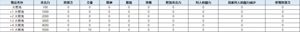 a631eccd8565b55bf1ded3333e11340d_1755681614_1286.png