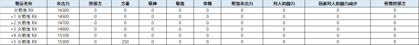 a631eccd8565b55bf1ded3333e11340d_1755681614_166.png