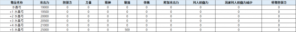 a631eccd8565b55bf1ded3333e11340d_1755681623_5873.png