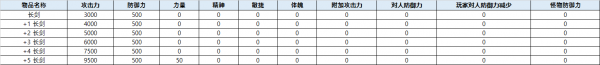 a631eccd8565b55bf1ded3333e11340d_1755681630_4005.png