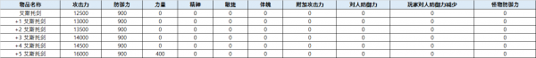 a631eccd8565b55bf1ded3333e11340d_1755681630_4329.png