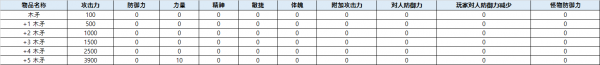 a631eccd8565b55bf1ded3333e11340d_1755681637_6528.png