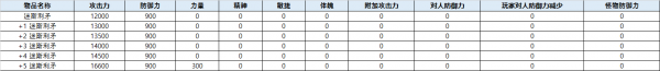 a631eccd8565b55bf1ded3333e11340d_1755681637_689.png