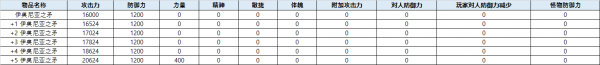 a631eccd8565b55bf1ded3333e11340d_1755681637_7007.png