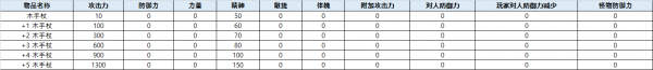 a631eccd8565b55bf1ded3333e11340d_1755681643_9069.png