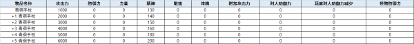 a631eccd8565b55bf1ded3333e11340d_1755681643_9219.png