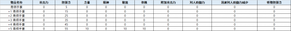 a631eccd8565b55bf1ded3333e11340d_1755681811_0593.png