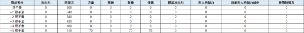 a631eccd8565b55bf1ded3333e11340d_1755681811_0891.png