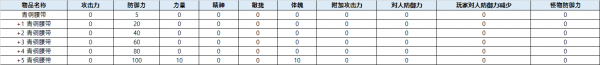 a631eccd8565b55bf1ded3333e11340d_1755681820_5355.png