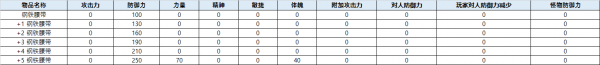 a631eccd8565b55bf1ded3333e11340d_1755681820_5495.png