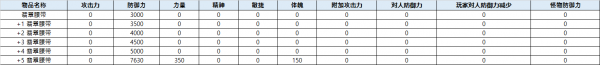 a631eccd8565b55bf1ded3333e11340d_1755681820_5872.png