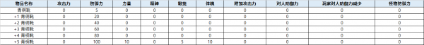 a631eccd8565b55bf1ded3333e11340d_1755681827_3687.png