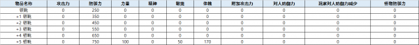 a631eccd8565b55bf1ded3333e11340d_1755681827_4015.png