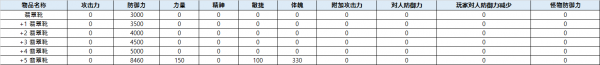 a631eccd8565b55bf1ded3333e11340d_1755681827_4291.png