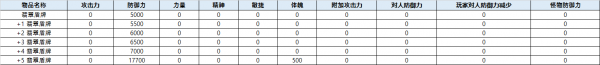 a631eccd8565b55bf1ded3333e11340d_1755681834_9107.png