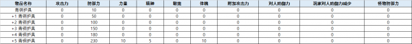 a631eccd8565b55bf1ded3333e11340d_1755681841_3827.png