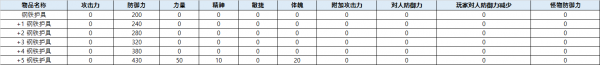 a631eccd8565b55bf1ded3333e11340d_1755681841_3964.png