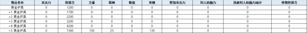 a631eccd8565b55bf1ded3333e11340d_1755681841_4304.png