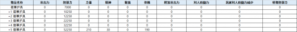 a631eccd8565b55bf1ded3333e11340d_1755681841_4447.png