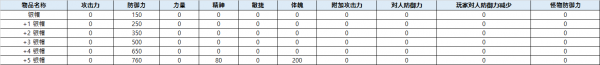 a631eccd8565b55bf1ded3333e11340d_1755681848_0863.png
