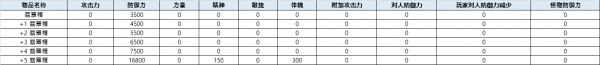 a631eccd8565b55bf1ded3333e11340d_1755681848_1164.png