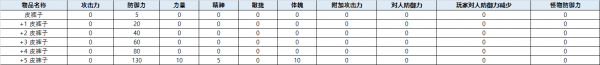 a631eccd8565b55bf1ded3333e11340d_1755681853_3502.png