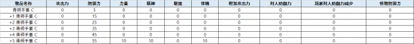 a631eccd8565b55bf1ded3333e11340d_1755681958_6278.png