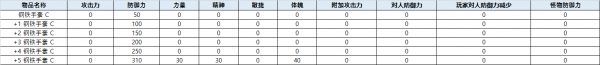 a631eccd8565b55bf1ded3333e11340d_1755681958_6478.png