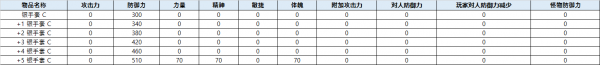 a631eccd8565b55bf1ded3333e11340d_1755681958_6615.png