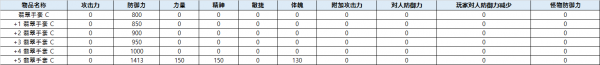 a631eccd8565b55bf1ded3333e11340d_1755681958_6883.png