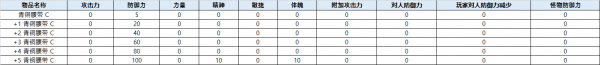 a631eccd8565b55bf1ded3333e11340d_1755681964_6809.png