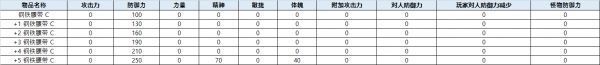 a631eccd8565b55bf1ded3333e11340d_1755681964_6971.png