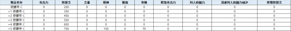 a631eccd8565b55bf1ded3333e11340d_1755681964_7379.png