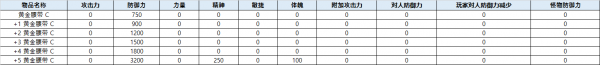 a631eccd8565b55bf1ded3333e11340d_1755681964_7505.png