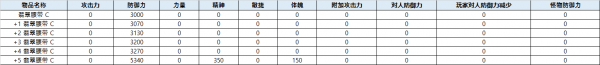 a631eccd8565b55bf1ded3333e11340d_1755681964_7636.png