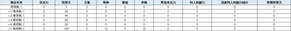 a631eccd8565b55bf1ded3333e11340d_1755681969_653.png