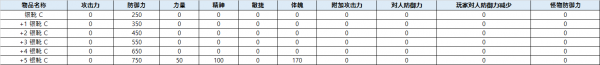 a631eccd8565b55bf1ded3333e11340d_1755681969_6843.png