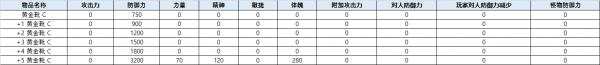a631eccd8565b55bf1ded3333e11340d_1755681969_6964.png