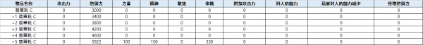 a631eccd8565b55bf1ded3333e11340d_1755681969_7067.png