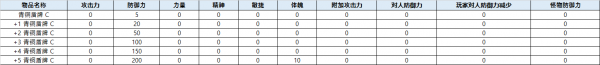 a631eccd8565b55bf1ded3333e11340d_1755681974_4236.png