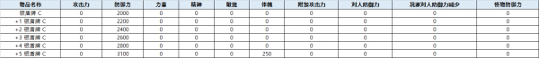 a631eccd8565b55bf1ded3333e11340d_1755681974_4493.png